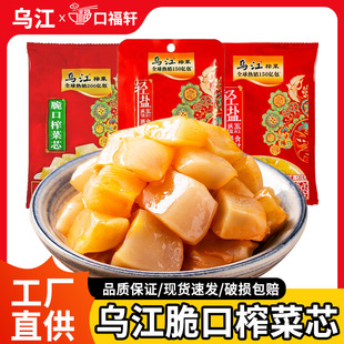 ��������ե�˴��ե��о22g��ˬ΢���r��ե�˽z�p�}���������