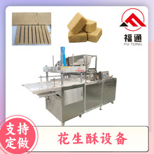 ��ͨ������C���Π�y���x ���c���K�C �ɶ������������O��