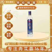 �Zʳ�� 500ml ����ڸ� 42��