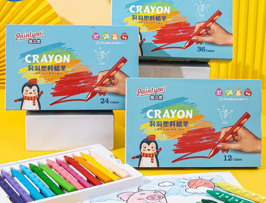 微信截图_20231206183019