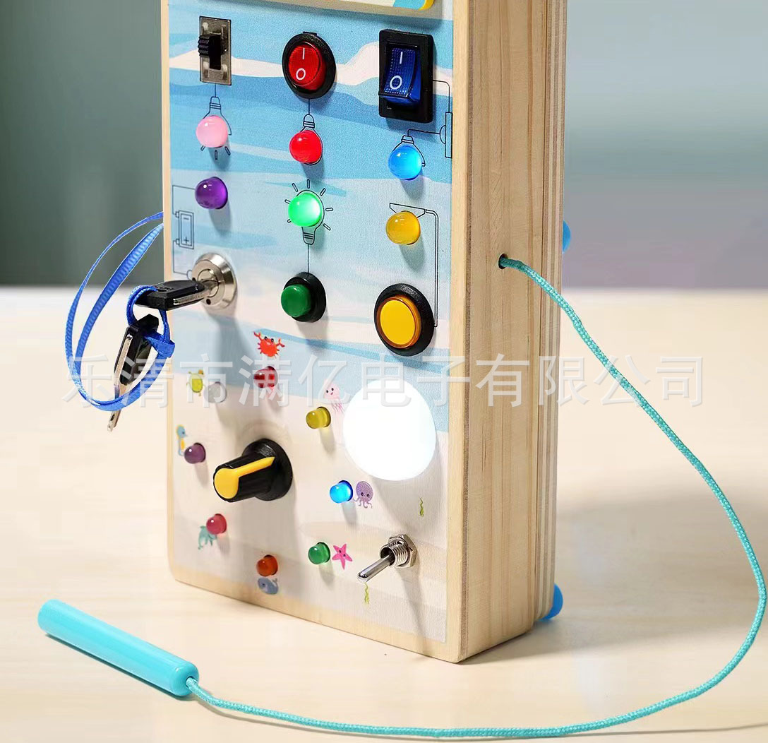 微信图片_20240530123439