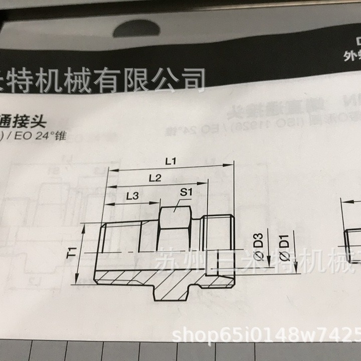 美国进口PARKER 派克GE18L3/4NPTCFX 端直通接头 碳钢接头