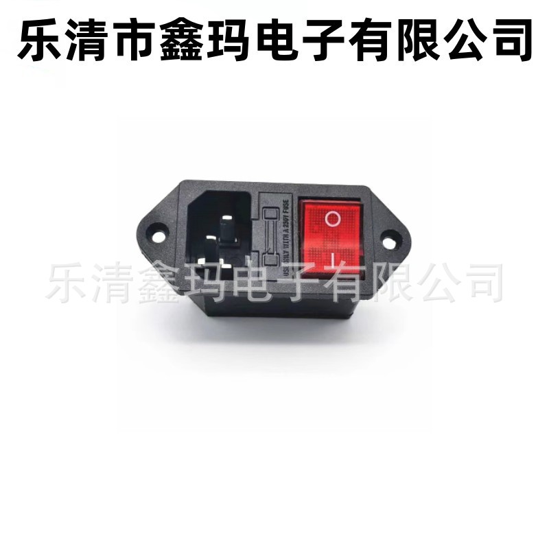 供应AC-01三合一电源插座 带开关品字AC设备插座 10A大功率