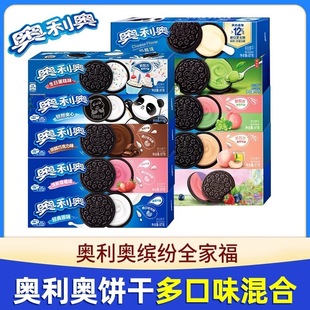 �W���W97g�A���ԭζ����決�b�ɾW�t��ͯ�k������ʳ���
