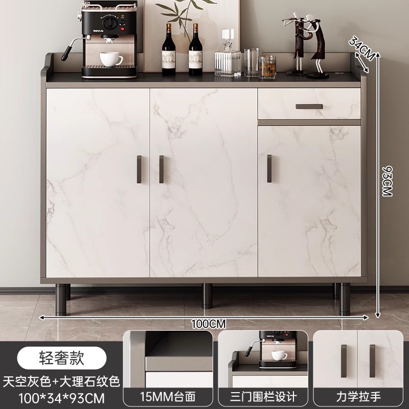 Gabinete de comedor sala de té armario de almacenamiento armario de almacenamiento contra la pared armario de vino integral sala de estar armario de pared cafetera armario de almacenamiento