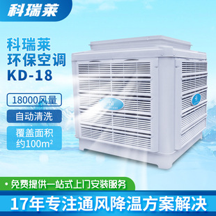 ���ƿ����RKD18���I�h�����{���I�S��܇�gͨ�L���併�����lʽ���{