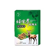 正宗老牌子鹿鞭丸虫草王滋补品男性健康养生必备佳品