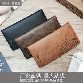 博威斯跨境供应男士钱包时尚大容量长款欧美复古三折钱夹现货
