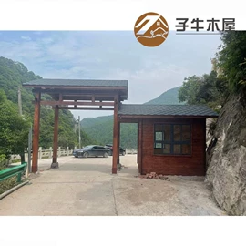 集成房屋;亭子;户外花架