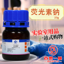 șԇ ɹc ɹtc ɹSc BS ԇ 25 Wԇ