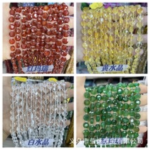 ���N 10mm�A��p����ˮ�����ʯɢ����diy�������朶��h�Ʒ���