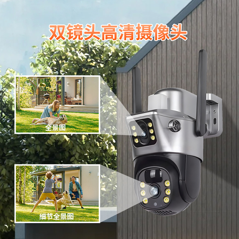 WIFIガンボール連動500万太陽エネルギー両眼低消費電力4gカメラ待機365日監視360度|undefined