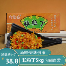 S5kgt}˺óԲFඹ]