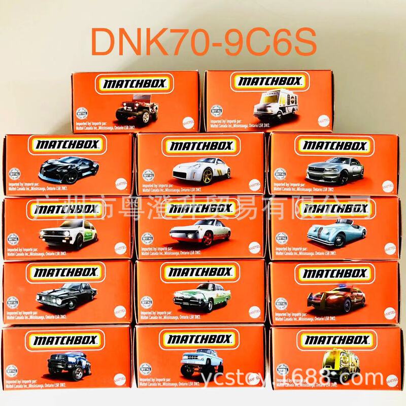 Matchbox Matchbox alloy car model color boxed City hero traffic DNK70 new batch S Bugatti