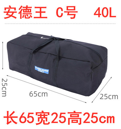 O1CN01dzYXvk1gjZUPTSfSl_!!2208