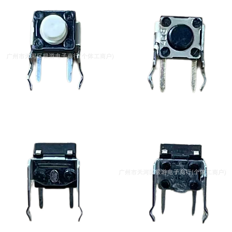 Suitable for Original Xsx/Xss Elite 2Nd Generation Controller Series Rblb Button Tactile Micro-Switch