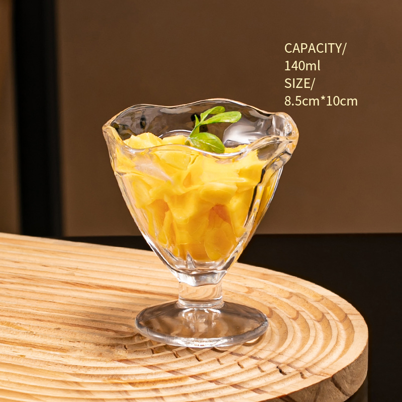 [싱글볼 아이스크림볼 140ml]