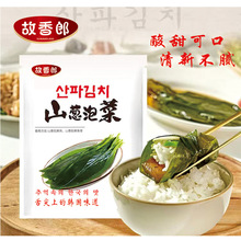 整箱故香郎调味山葱泡菜韩国料理烤肉烧烤用拌菜小菜即食酱菜商用