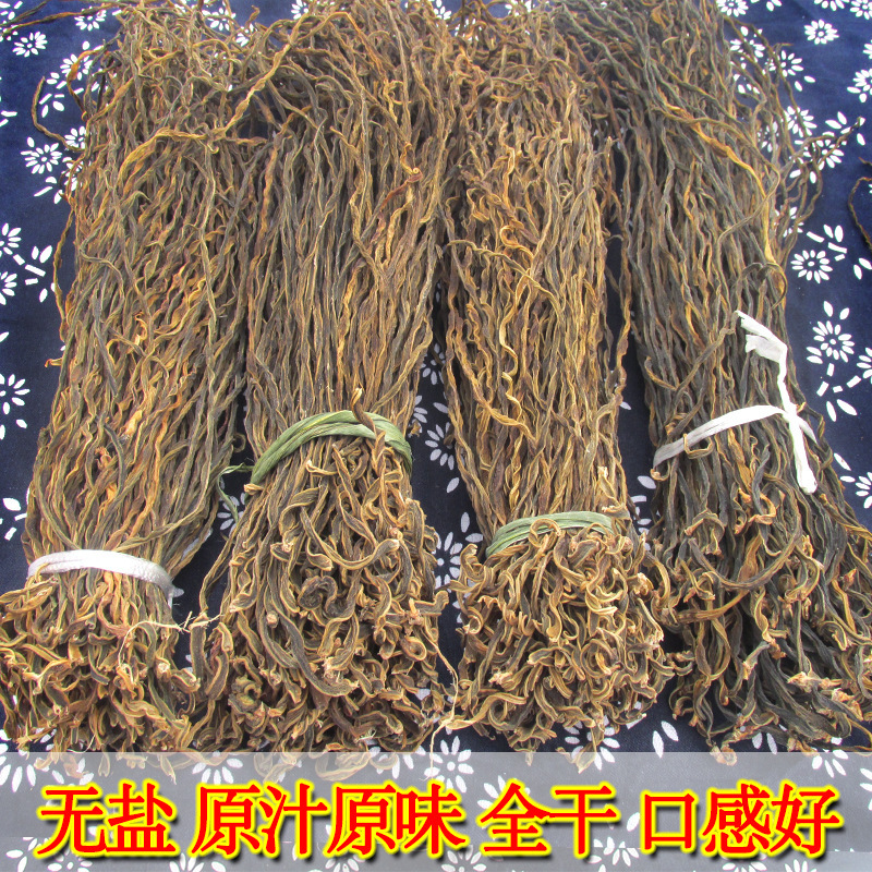 农家自制干豆角湖南特产特制干豇豆日晒长豆角散装干货嫩豆角100g|undefined