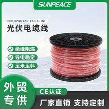 ̫��ܹ����|PV1-FTUV�J�C���ֱ�����o���~��оXLPO����ϩ�N