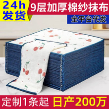 �޼�Ĩ����ˮ����ë�Ӻ�N������ϴ����ɸɝ����ȥ��ȥ�۰ٝ���
