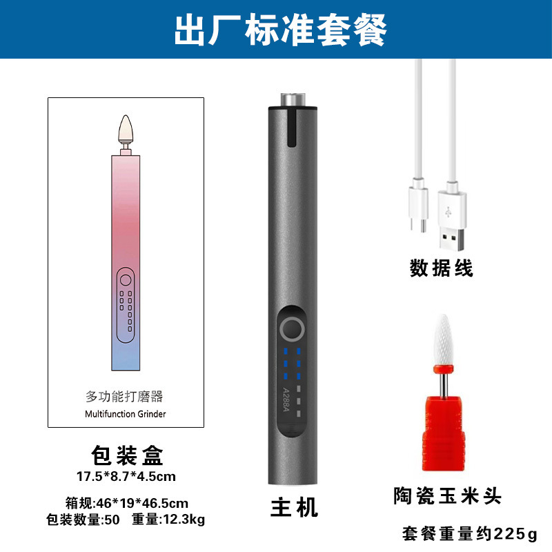 クロスボーダー電動研削ペン、研磨電動研削盤、ミニ電動ドリル、翡翠彫刻ポータブル研削盤|undefined
