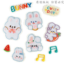 ��X�����˿�ͨ�������Ӳ��˷��b�o����ñ�b��a���N��ճ�̽����N