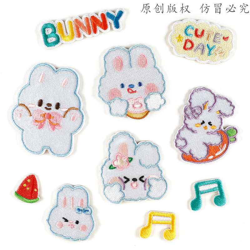 电脑绣花标卡通动物兔子布标服装辅料衣帽装饰补丁贴自粘刺绣布贴