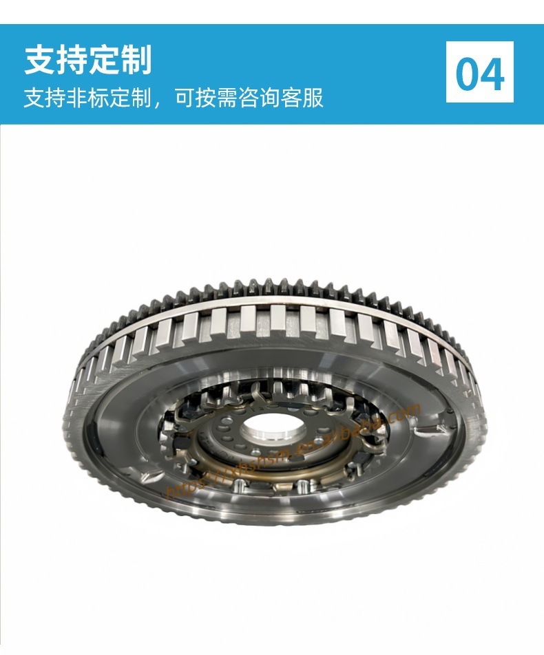 Auto Parts Flywheel 232002U300 Yc Tucson D7Uf1-0025 Transmission Flywheel Assembly