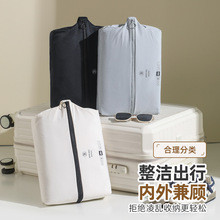 旅行鞋袋便携鞋子收纳袋旅游健身行李箱防尘袋子收纳鞋包