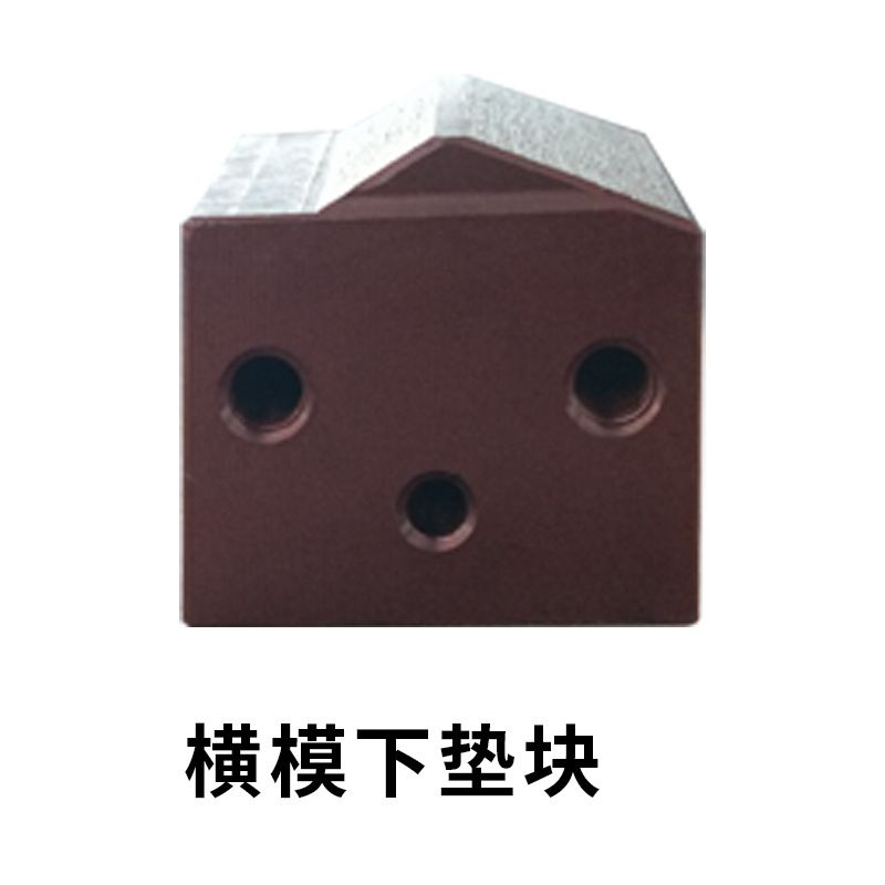 수평 거푸집의 낮은 쿠션 블록