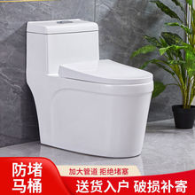 �RͰ�����������l���g�մ��o������ʽ���ų�ˮС���͹�ˮֱ�_����