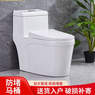 �RͰ�����������l���g�մ��o������ʽ���ų�ˮС���͹�ˮֱ�_����