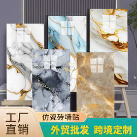 外贸跨境批发大理石亮面背景墙装饰墙壁纸3d铝塑板仿瓷砖自粘墙贴