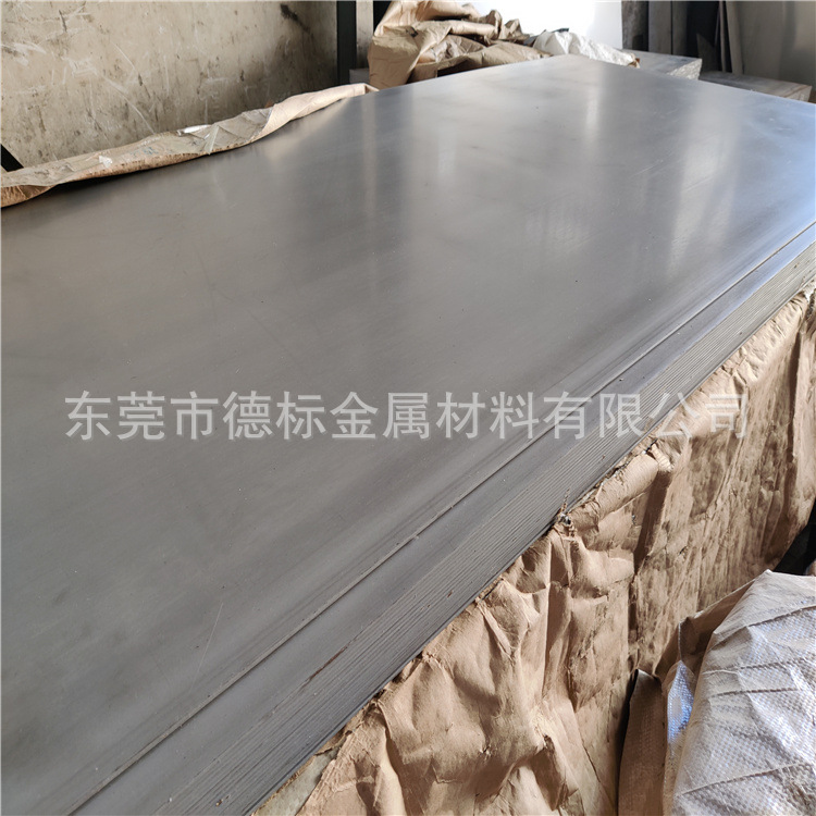 DX51D+Z镀锌板 DX51D+Z275无花镀锌钢板 锌铁合金板材