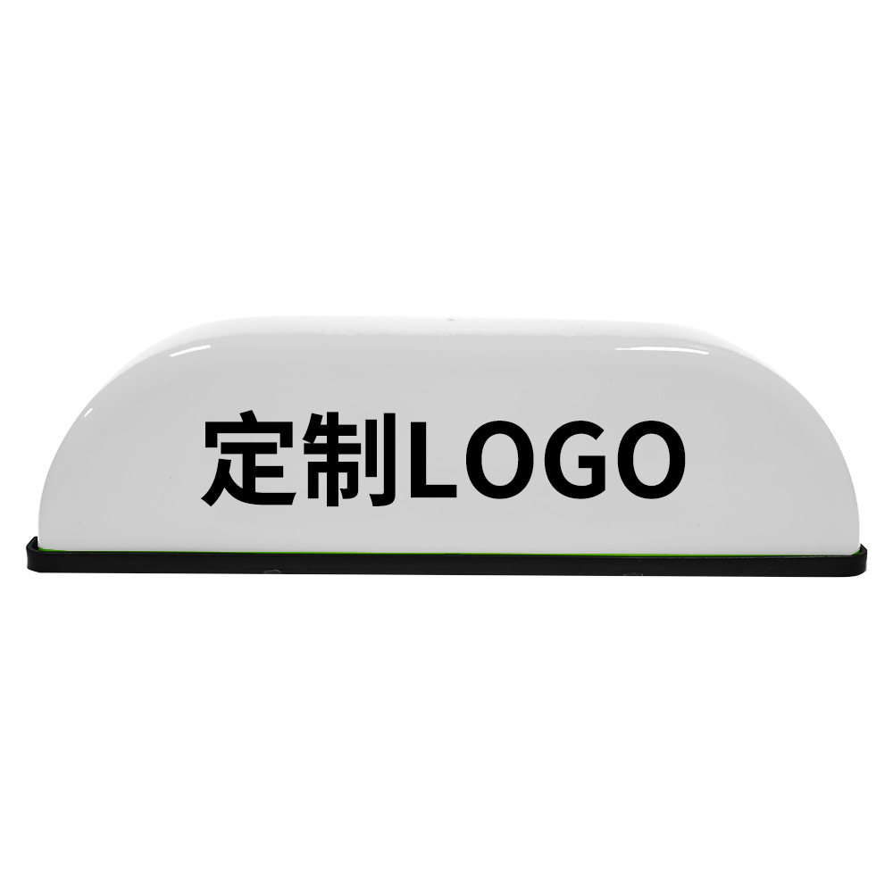 Factory Wholesale 12V Car Roof Light Strong Magnetic Fixed Car Pull Light Car Work Roof Light Led