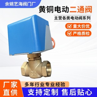 �S�~늄Ӷ�ͨ�y�L�P�ԁ�ˮ���y������{늄��{���y���{��ͨ늴��y