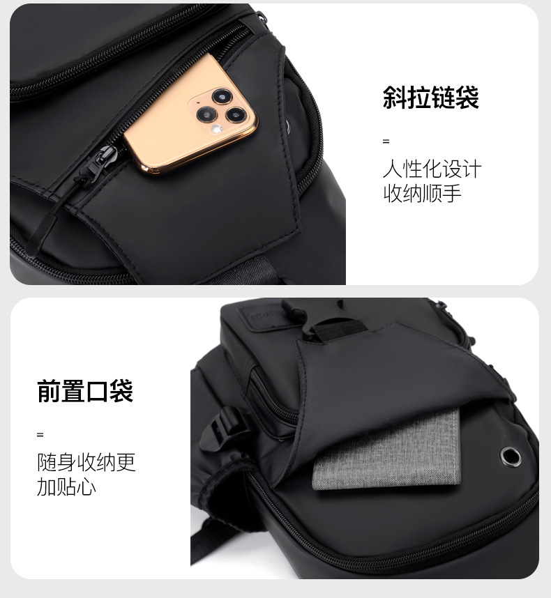 Wholesale new large-capacity men's chest bags, single-shoulder crossbody water cup bags, multi-functional waterproof outdoor small backpacks undefined