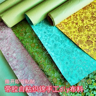 �F؛���z��ճ���L���\�����ֹ�����DIY  �l�A����Ʒ�N����