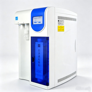 ����UPH-III-10T/20T/30T����ˮ�C�Ӿ��������  �������B