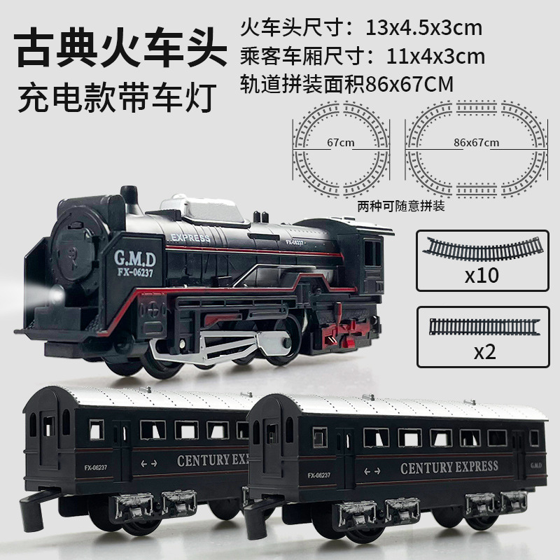 Simulación de tren eléctrico pequeño conjunto de rieles de simulación de lámparas de tren de alta velocidad para niños y niñas de 3 a 6 años de edad modelo de juguete