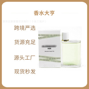 �羳Խ��perfume�ͼһ��c����������ܛ����ˮ�����K���������