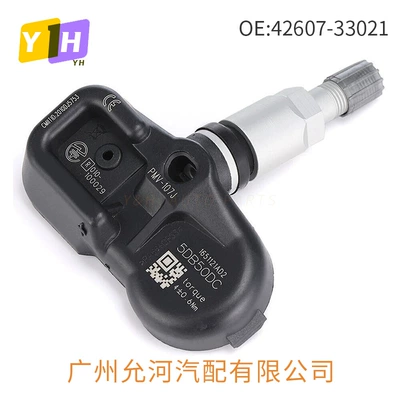42607-33021 Suitable for Toyota Camry Lexus Lexus Tire Pressure Sensor Tire Pressure Monitor