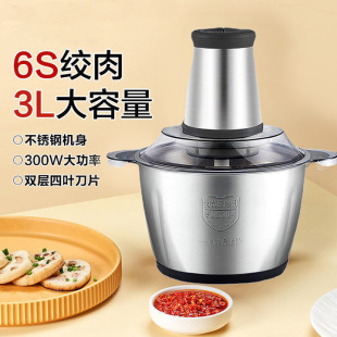 �g��C����ȫ�ԄӶ๦�ܔ���C늄�С�����W�C����������C���l