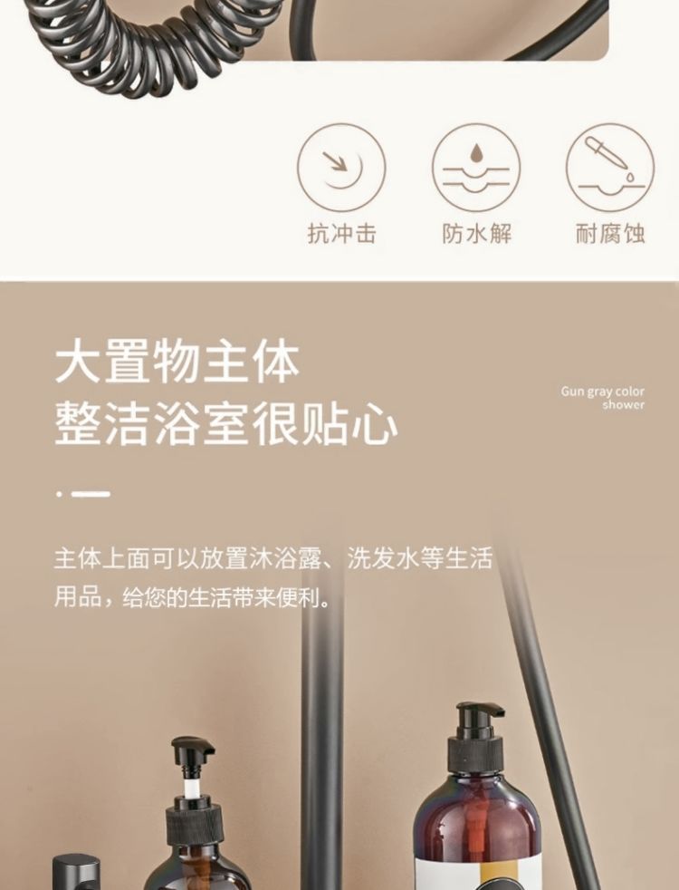 German shower head set, rain shower bathroom, toilet, shower head, constant temperature household, all-copper pressurized undefined