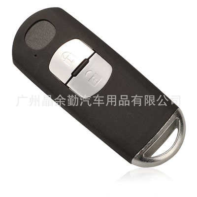 La Sierra CX-4 CX-5 – Car Keys