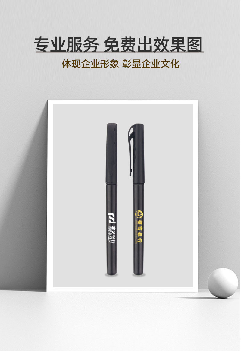 909详情_03.jpg