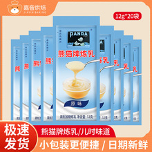 ��؈����С���b���ú決֥ʿ������С�z�^���̾���12g*50��