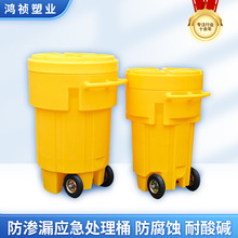 20�Ӂ�Ͱ���B©̎��Ͱ�Ӂ�Ͱ��й©ƽ̨����Σ�Uй¶���WƷ��Ͱ