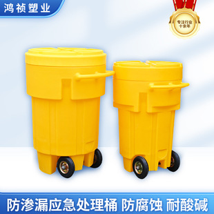 20�Ӂ�Ͱ���B©̎��Ͱ�Ӂ�Ͱ��й©ƽ̨����Σ�Uй¶���WƷ��Ͱ